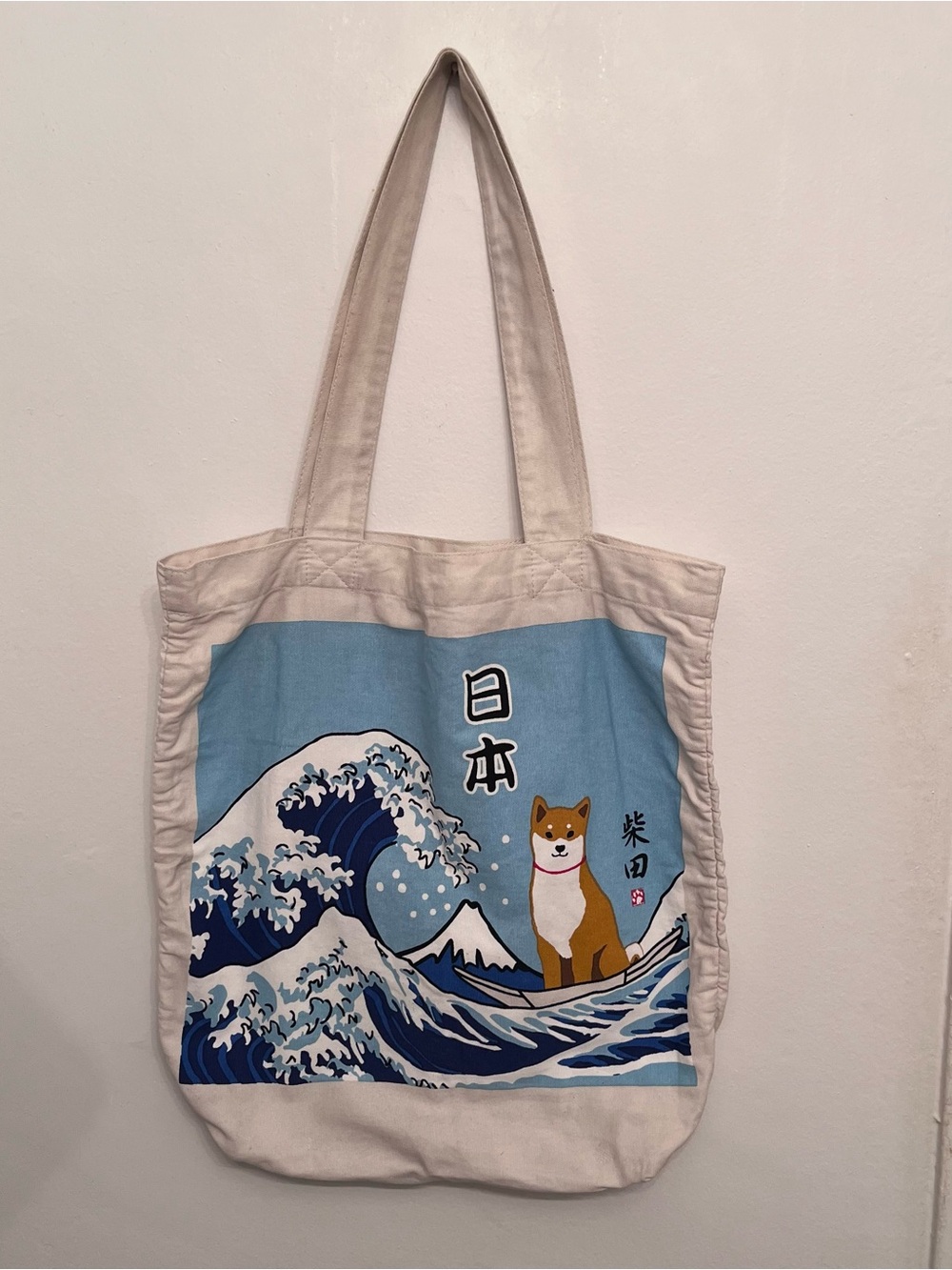 Canvas Tote bag Natural